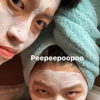 Selain hangout, beberapa waktu lalu Vanttey pun mengunggah foto mereka sedang maskeran bersama. Foto: Instagram/Twitter