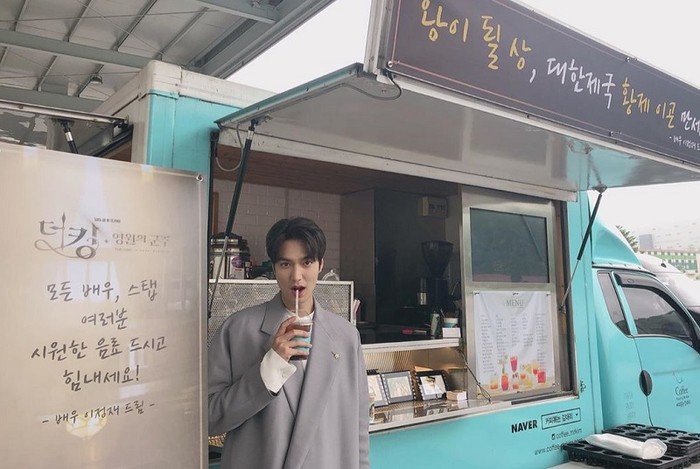 Fakta kuliner Lee Min Ho