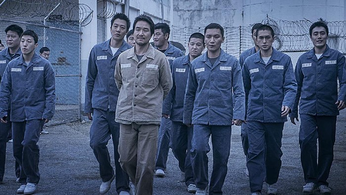 The Prison