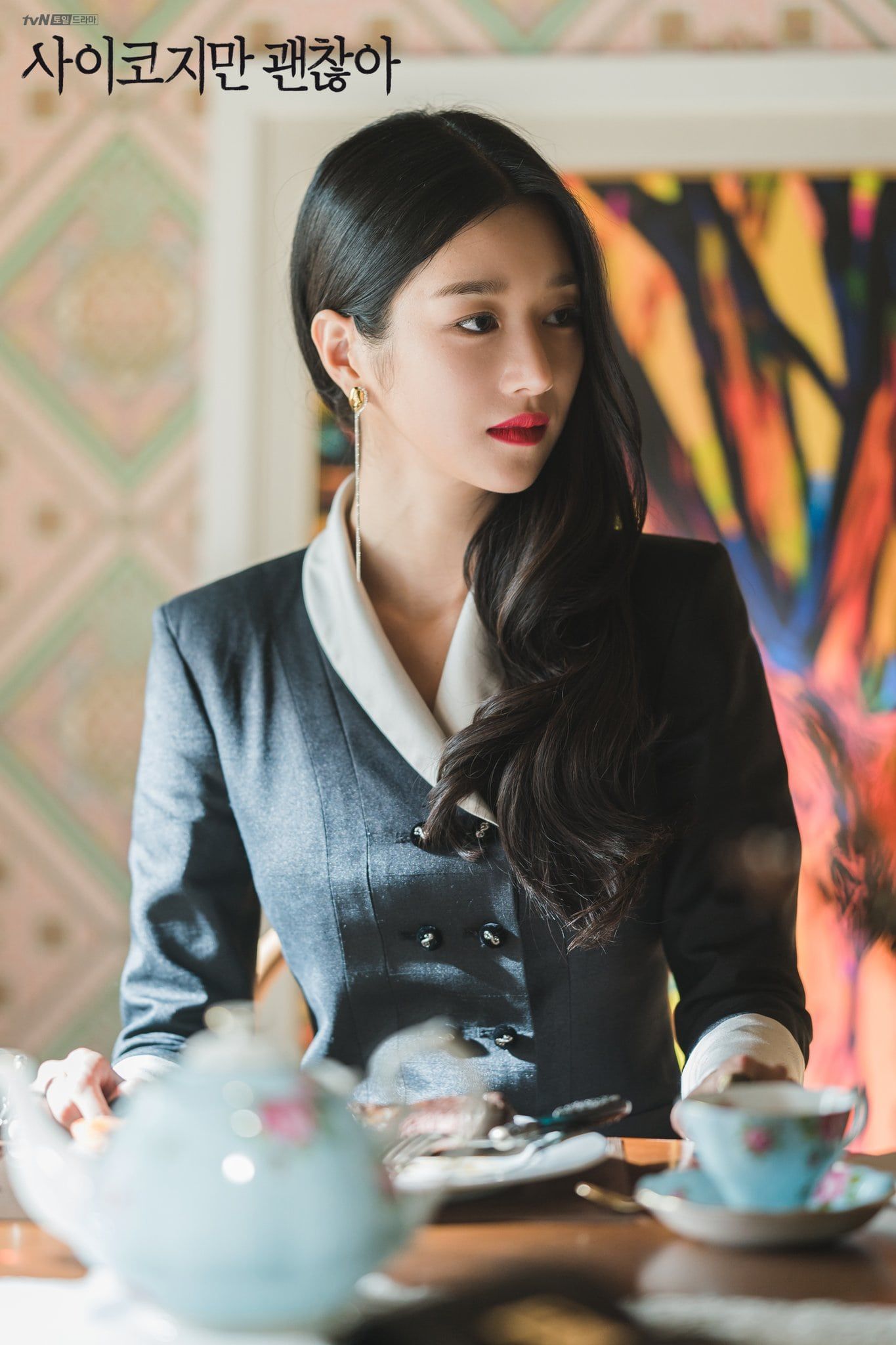 Drama Korea It's Okay to Not Be Okay