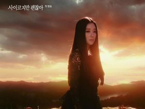 Seo Ye Ji dan Momen Mempesonanya di Its Okay to Not Be Okay