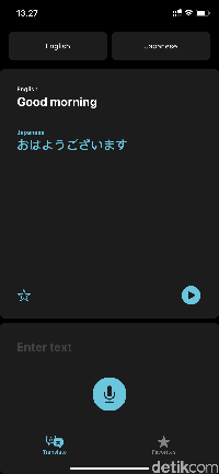 iOS 14