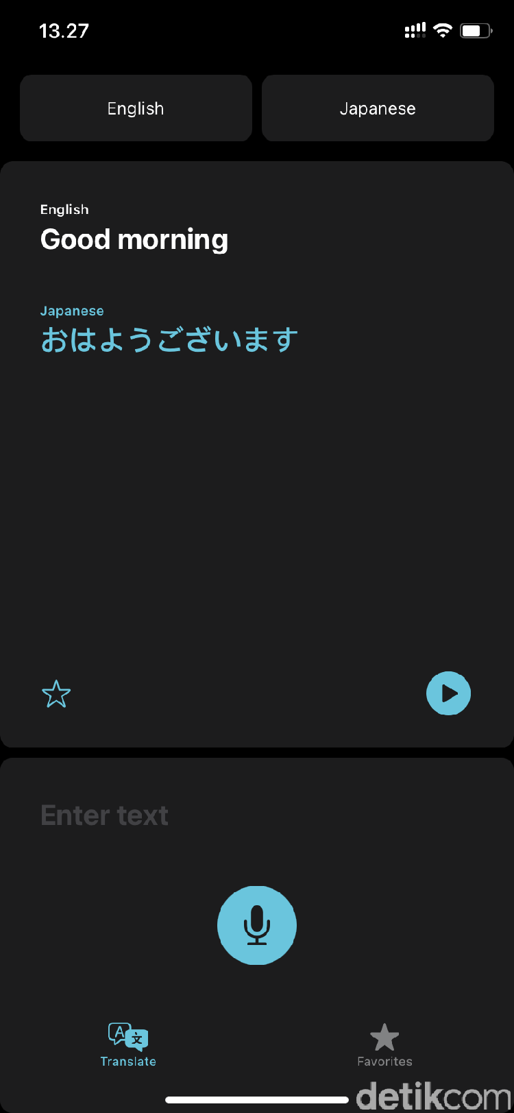 iOS 14