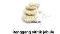 Suka dengan renyahnya rengginang? Ada memenya nih. Yuk yang orang Jawa pasti tahu artinya. Foto: istimewa