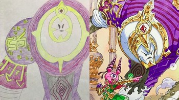 Romain pun menamai karya mereka dengan Father and sons Design Workshop Foto: Instagram/thomasintokyo