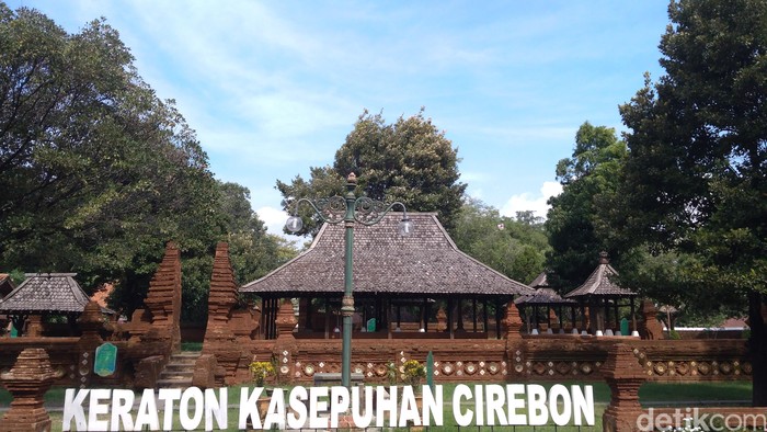 Keraton Kasepuhan Cirebon