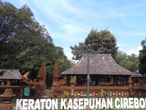 Sejarah Kerajaan Cirebon, Kerajaan Islam Pertama di Jawa Barat