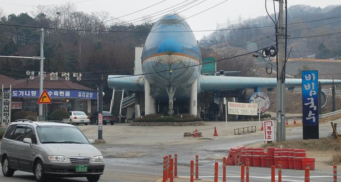 Restoran Pesawat di Korea Selatan Restoran Pesawat di Korea Selatan