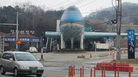 Menurut Jon, bangkai pesawat ini bukan pesawat biasa melainkan pesawat jenis Boeing 747 yang pertama kali terbang secara komersial oleh maskapai Pan Am di Amerika. Foto: Jon Dunbar