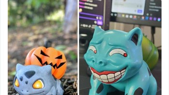 Mainan miniatur bulbasaur yang tak sesuai diorder. (Foto: Boredpanda)