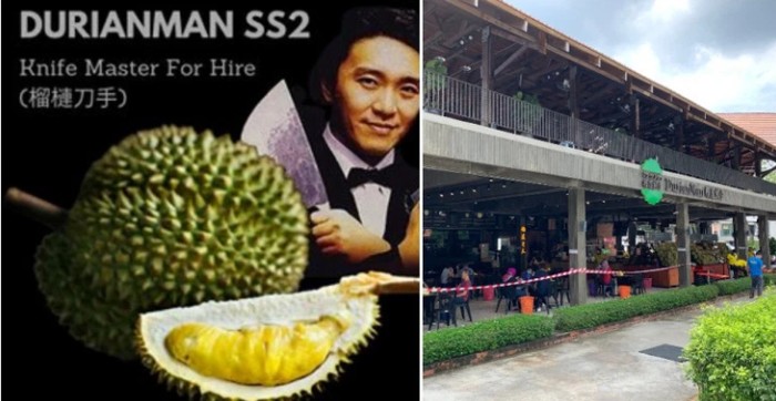 Pemotong durian