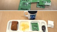 China juga punya ransum tentara yang tampilannya menarik. Namun ternyata isiannya sangat sederhana. Seperti olahan nasi, lalu potongan kecil sosis, dan beberapa potong kue. Foto: boredpanda