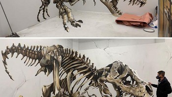 (Foto: Instagram/scaf_oner)