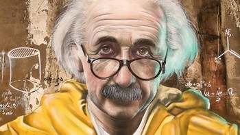 (Foto: Instagram/scaf_oner)