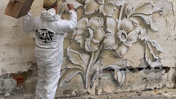 (Foto: Instagram/scaf_oner)