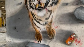 Saya tidak belajar seni. Saya mulai 18 tahun yang lalu di pabrik-pabrik yang ditinggalkan dan jalanan. Itu adalah teman sekolah yang mengirimkan hasrat ini kepada saya, ujarnya. (Foto: Instagram/scaf_oner)