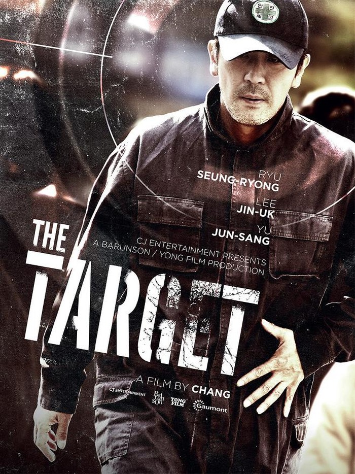The Target