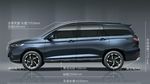 SUV Terbaru Wuling, Bisa Terkoneksi 5G