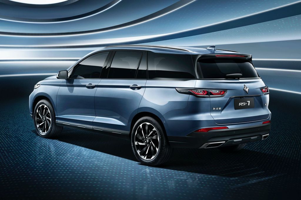 Wuling Perkenalkan SUV Baojun RS-7