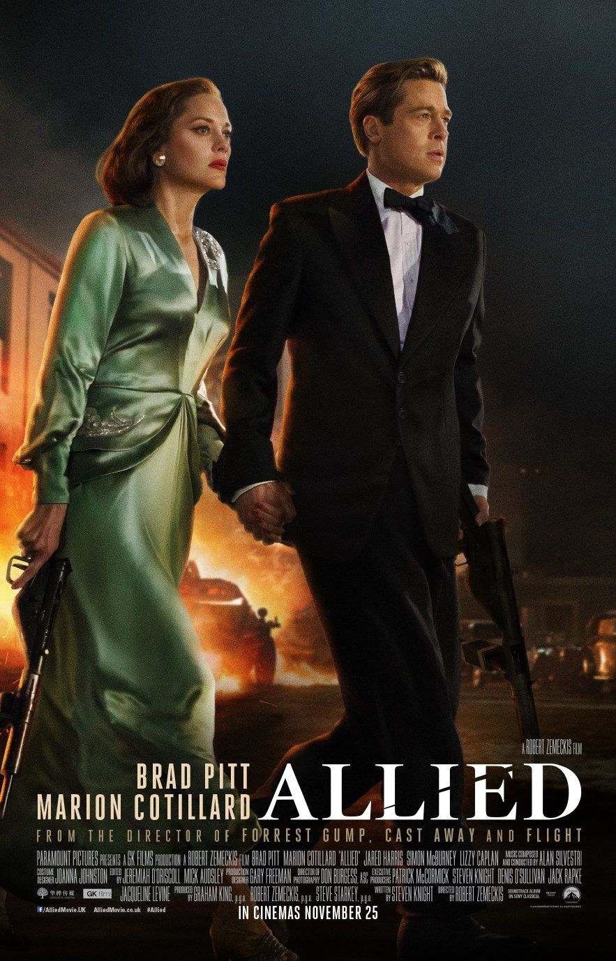 Film Allied