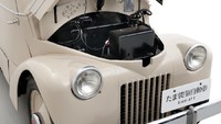 Dari dimensi mobil listrik ini punya desain khas yang unik dengan panjang 3.200 mm x lebar 1.270 mm x tinggi 1.650 mm, dan bobot 1.050 kg. Foto: Nissan