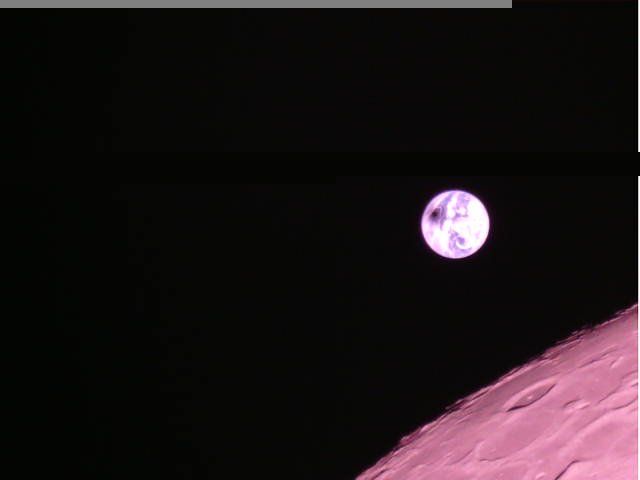 gerhana bulan