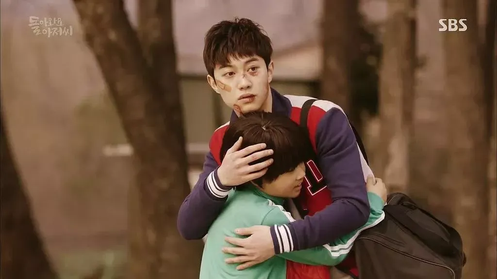 Kwak Dong Yeon di Comeback Mister
