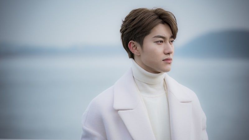 Kwak Dong Yeon di Radio Romance