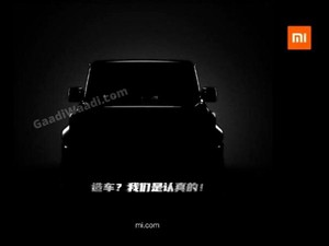 Sebar Teaser, Xiaomi Mau Bikin Mobil SUV?
