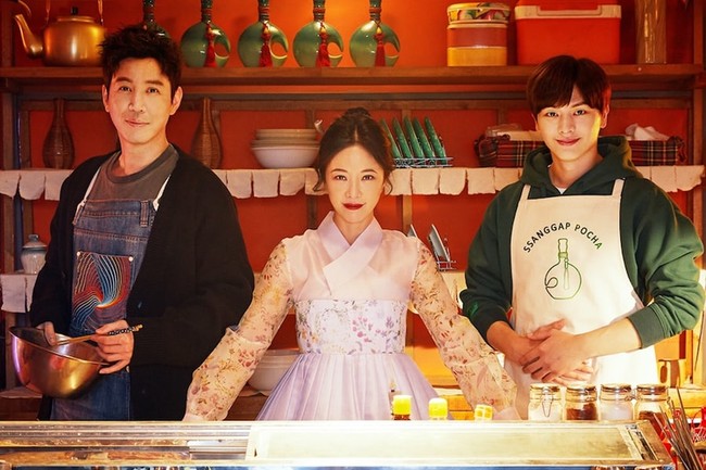 Urutan 8 K-drama terpopuler di Netflix adalah Mystic Pop-Up Bar. Tayang juga di JTBC, drama dengan bumbu komedi dan misteri ini bercerita tentang seorang wanita yang membuka bar mistis untuk membantu masalah para pengunjungnya lewat mimpi. Foto: istimewa