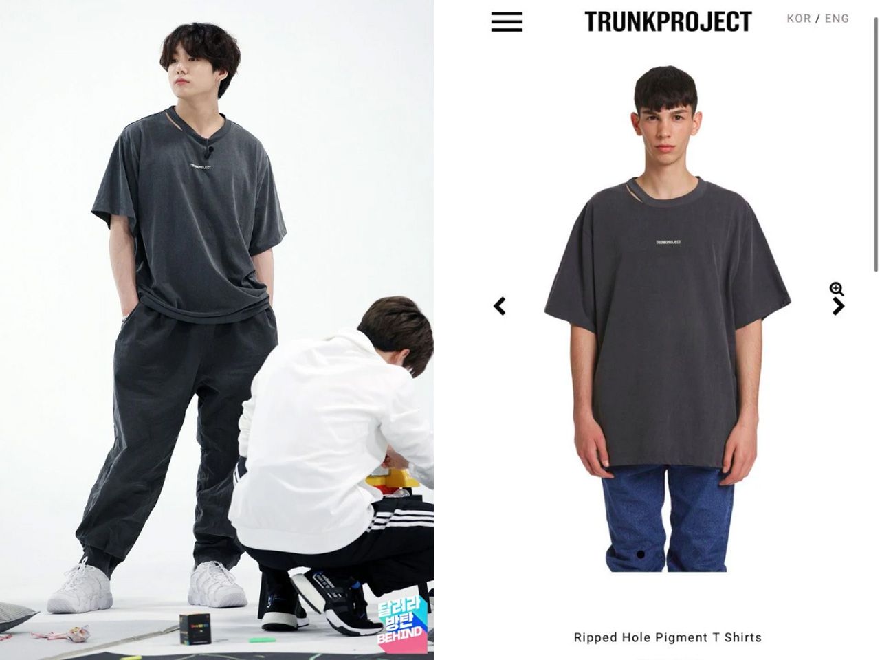 sold out jungkook