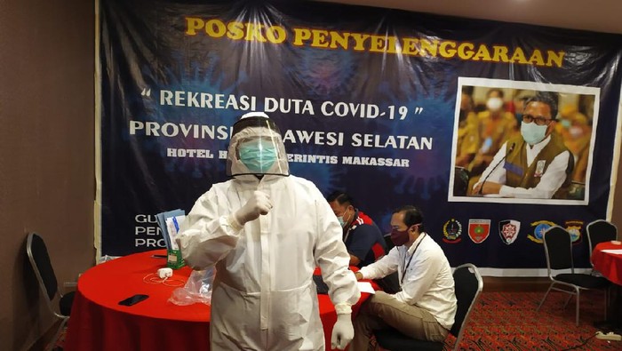 dr Sugih Wibowo