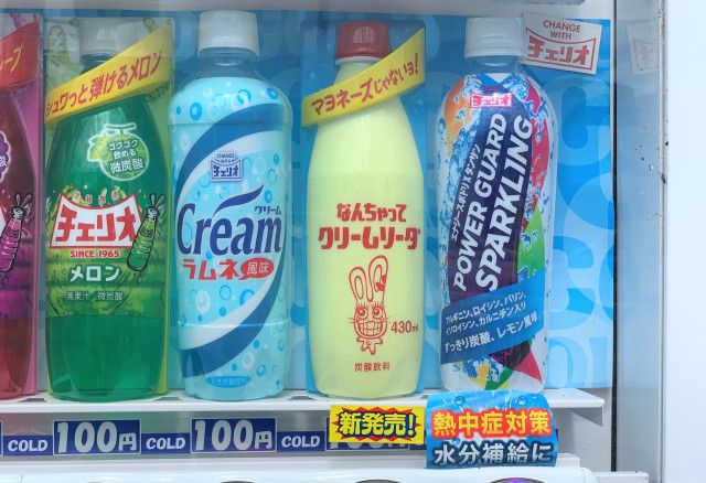 minuman soda kemasan mayones