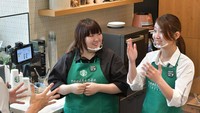 Selain itu, pegawai di Starbucks dengan bahasa isyarat itu memakai faceshield yang terbuat dari bahan transparan agar gerak mulut dan ekspresi wajah mudah terbaca.  