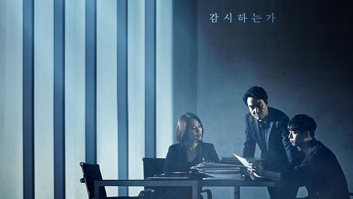 Drama Korea Watcher