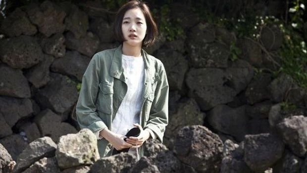 Kim Go Eun