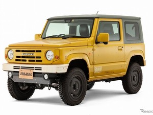 Segerrr, Ini Pilihan Body Kit Baru Suzuki Jimny