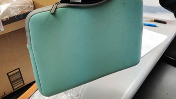 Jalur resleting yang tak menutup semua bagian. (Foto: Brightside)