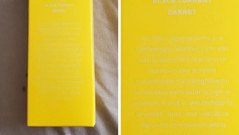 Ada yang bisa baca komposisi dari serum ini? Yap produk ini menggunakan tulisan berwarna silver yang tak terlihat. (Foto: Brightside)