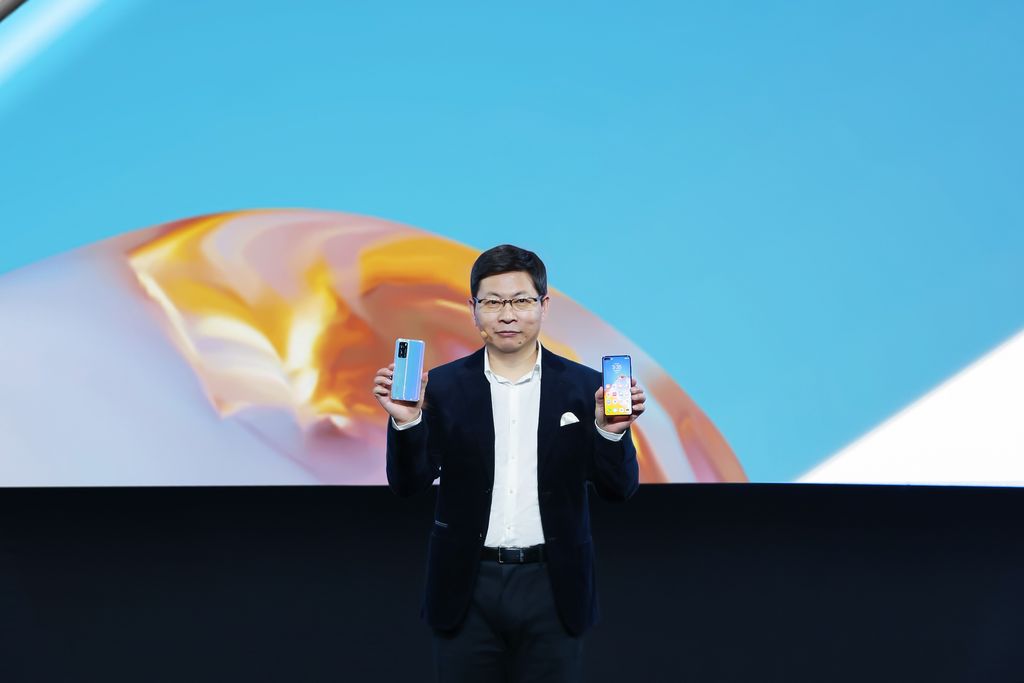 Huawei P40
