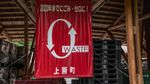 Ini Lho Kota Bebas Sampah di Negeri Sakura