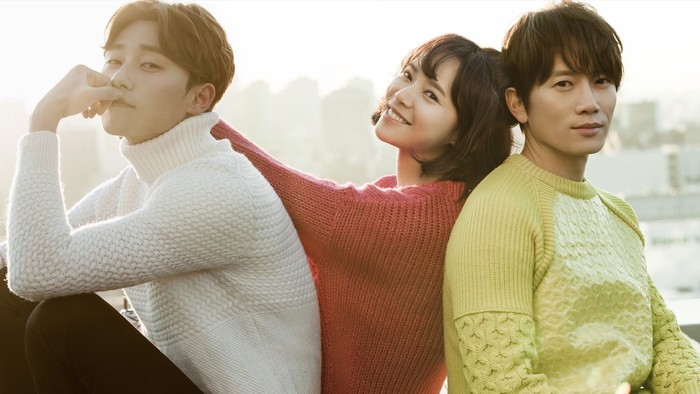 Kill Me Heal Me Kill Me, Heal Me