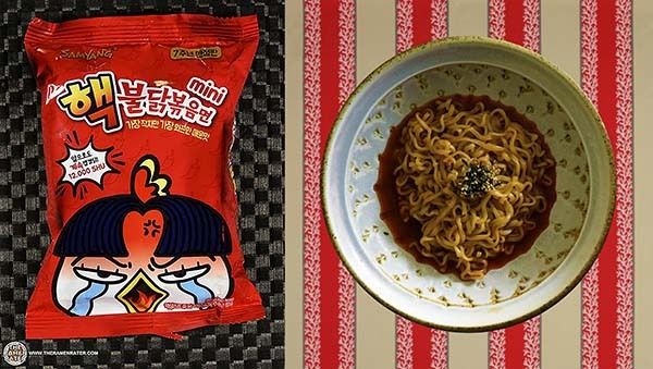 mie ramen terpedas di dunia