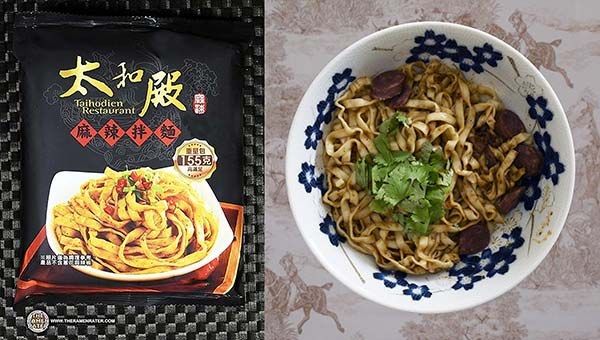mie ramen terpedas di dunia