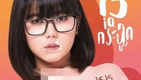 Banyak yang jatuh hati dengan penampilannya di film 15+IQ Kachoot yang dirilis pada 2017 lalu. Dok. Instagram/ploynarinn