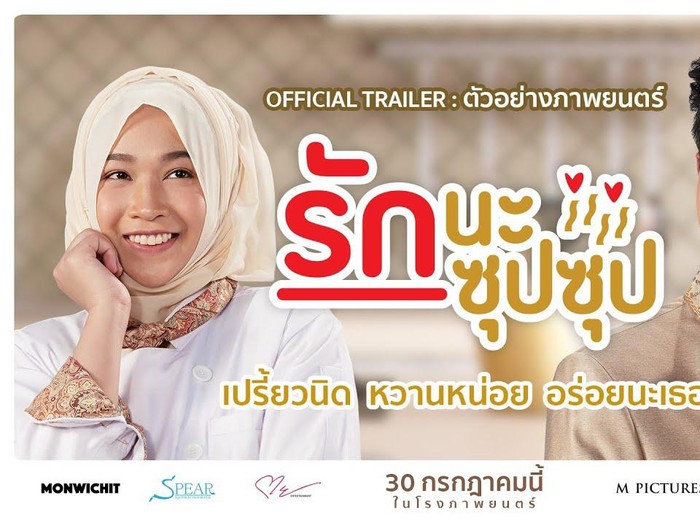 Film Muslim Thailand Ruk Na, Soup Soup