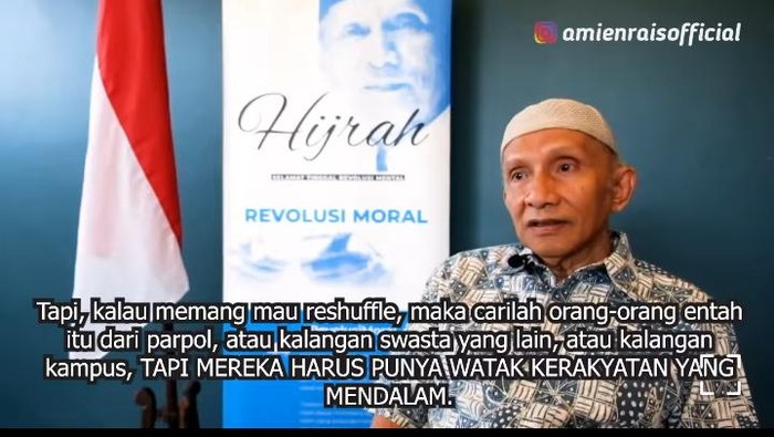 Tangkapan layar akun Instagram amienraisofficial, Jumat (3/7/2020).