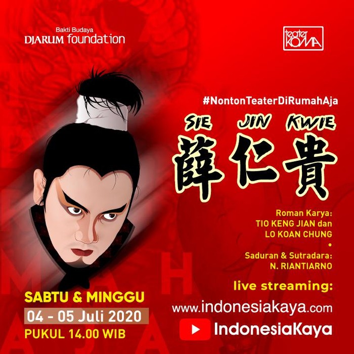 Teater Koma Teater Koma