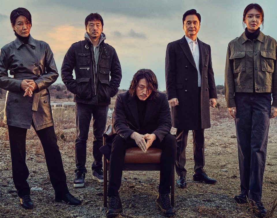 Tell Me What You Saw