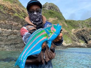 Ikan Avatar dengan Warna-warni Terang Ini Bisa Dimakan Lho!